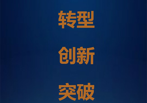 半封閉活塞壓縮機(jī)進(jìn)入博弈新階段，你看懂了嗎？